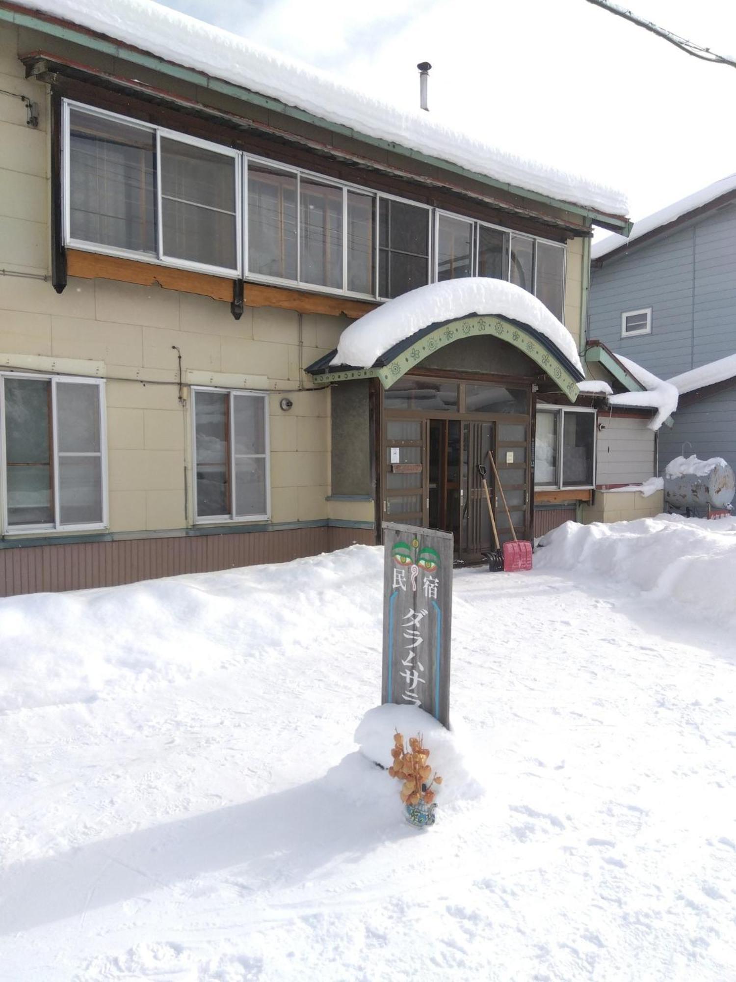 Daramusara - Vacation Stay 13520 NakaNakafurano Exterior foto